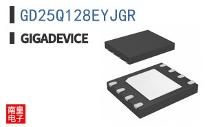 GD25Q128EYJGR