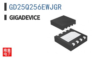 GD25Q256EWJGR