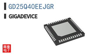 GD25Q40EEJGR