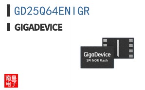 GD25Q64ENIGR