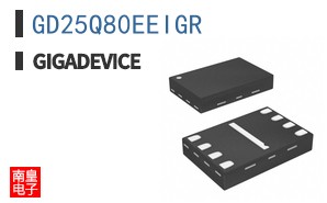 GD25Q80EEIGR
