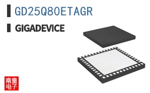 GD25Q80ETAGR