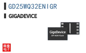 GD25WQ32ENIGR