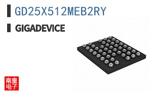 GD25X512MEB2RY