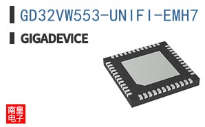 GD32VW553-UNIFI-EMH7