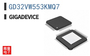 GD32VW553KMQ7