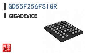 GD55F256FSIGR