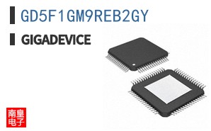 GD5F1GM9REB2GY