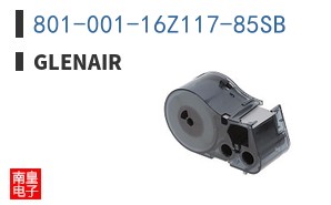 801-001-16Z117-85SB