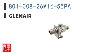 801-008-26M16-55PA