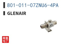 801-011-07ZNU6-4PA