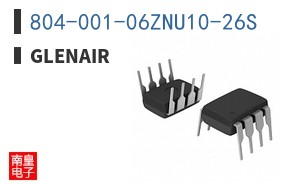 804-001-06ZNU10-26S