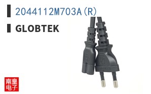 2044112M703A(R)