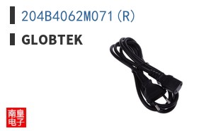 204B4062M071(R)