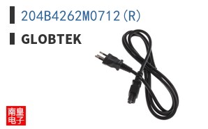 204B4262M0712(R)