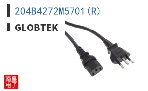 204B4272M5701(R)