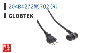 204B4272M5702(R)