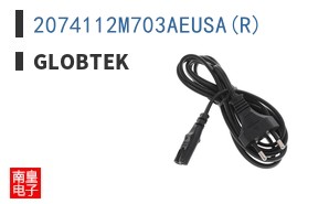 2074112M703AEUSA(R)