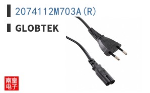 2074112M703A(R)