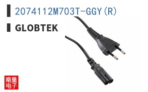2074112M703T-GGY(R)