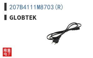 207B4111M8703(R)