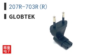 207R-703R(R)