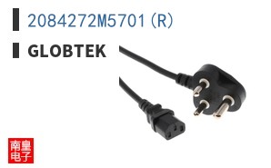2084272M5701(R)