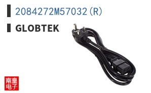 2084272M57032(R)