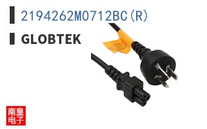 2194262M0712BC(R)