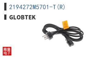 2194272M5701-T(R)