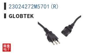 23024272M5701(R)