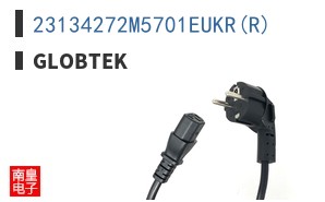 23134272M5701EUKR(R)