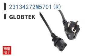 23134272M5701(R)