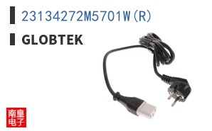 23134272M5701W(R)