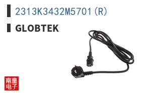 2313K3432M5701(R)
