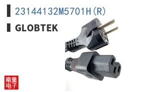 23144132M5701H(R)