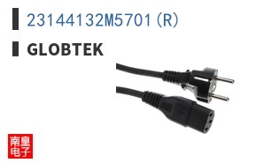 23144132M5701(R)