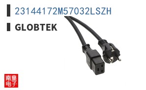 23144172M57032LSZH