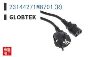 23144271M8701(R)