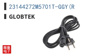 23144272M5701T-GGY(R