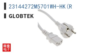 23144272M5701WH-HK(R