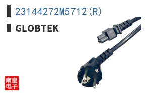 23144272M5712(R)