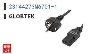 23144273M6701-1