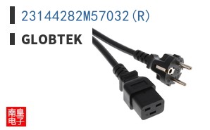 23144282M57032(R)
