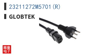 23211272M5701(R)