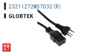 23211272M57032(R)