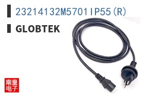 23214132M5701IP55(R)