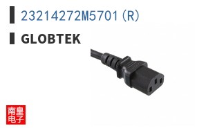 23214272M5701(R)