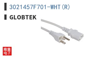 3021457F701-WHT(R)