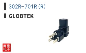 302R-701R(R)